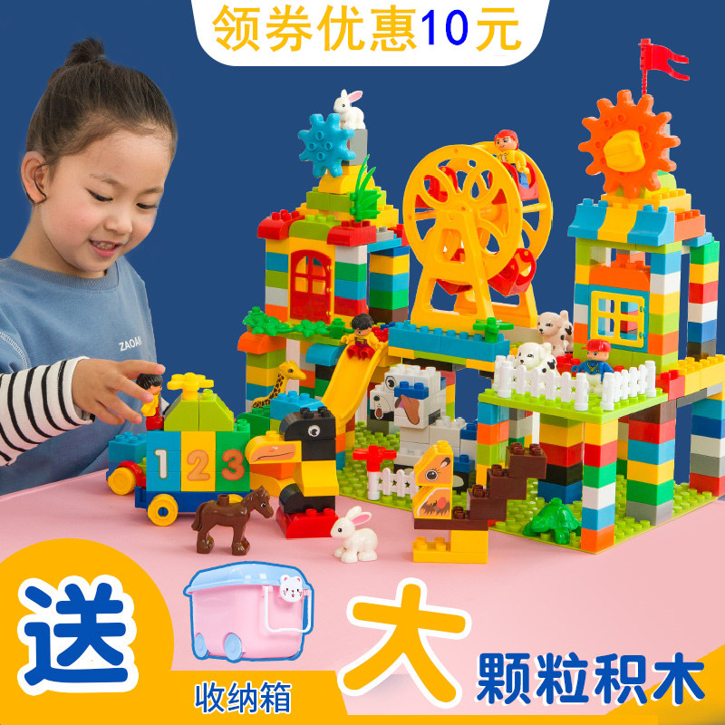  优动建构/拼插积木