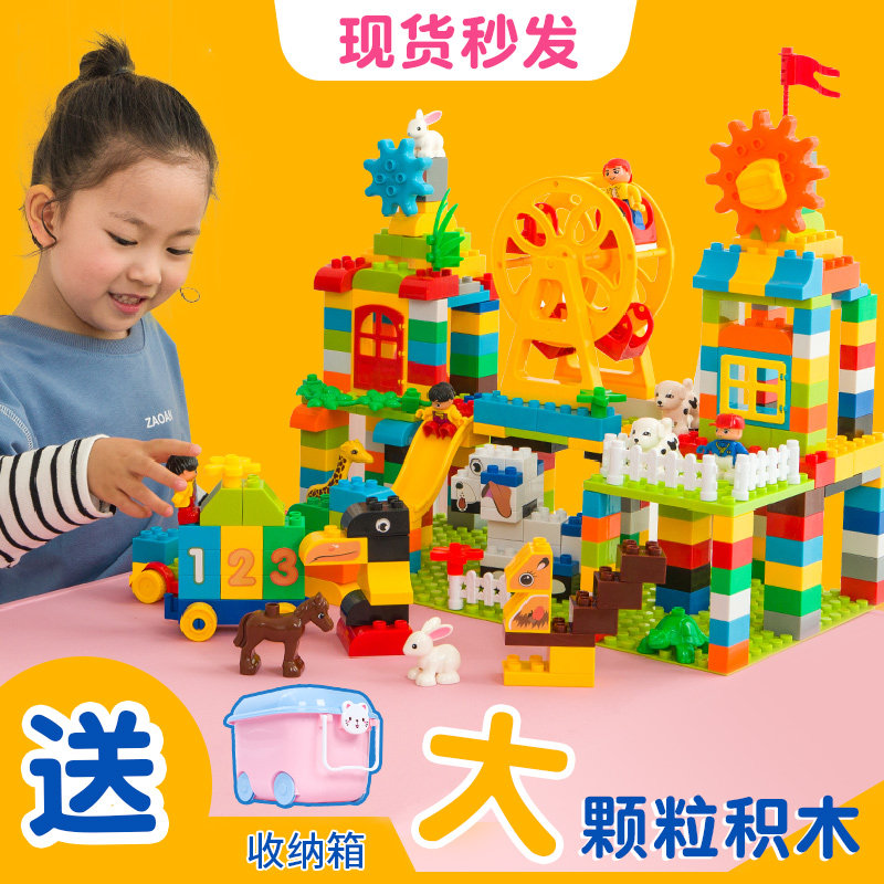  优动建构/拼插积木