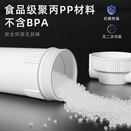 惠安特七级不锈钢净水器家用厨房直饮超滤净水机自来水龙头过滤器 - 图1
