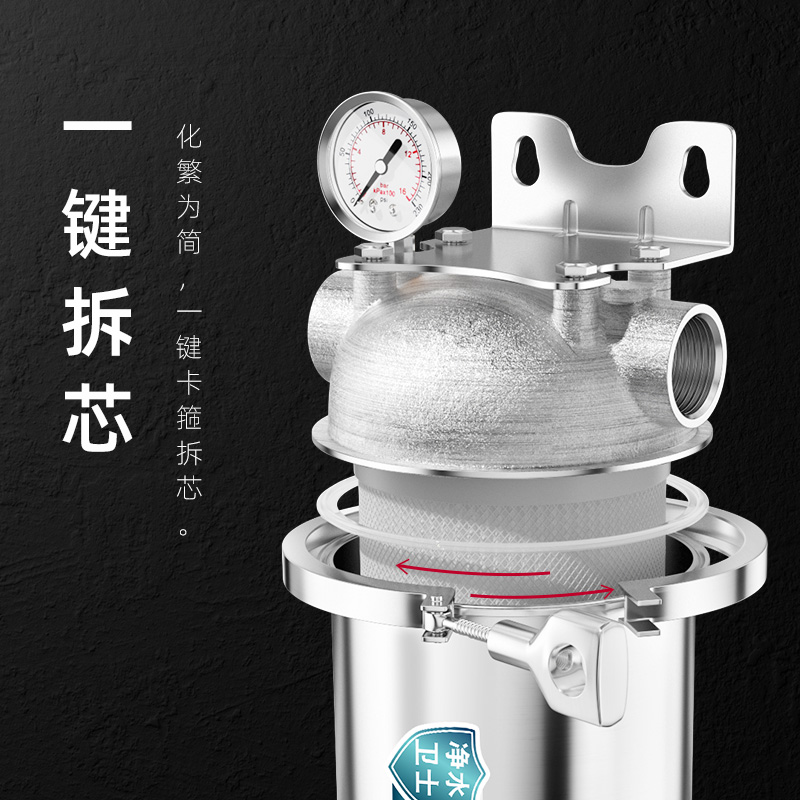 惠安特全屋大流量除水垢水碱钙镁离子前置过滤器家用入户软水机-图2