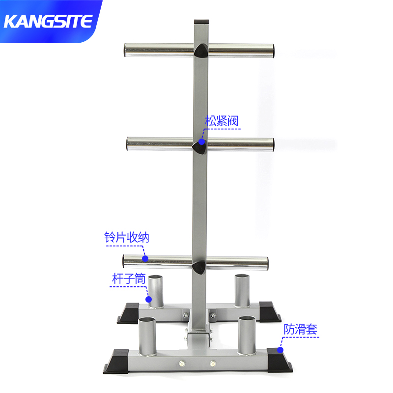 杠铃片架子杠铃放置架家用杠铃杆奥杆储存支架健身房哑铃片收纳架-图2