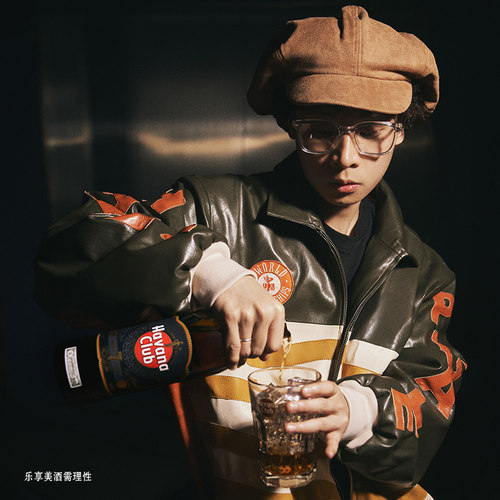 Havana Club哈瓦纳7年朗姆酒700ml鸡尾酒调酒基酒Mojito莫吉托 - 图1