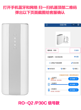 多品牌型号通用原厂滤芯