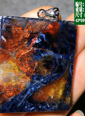 彼得石镶嵌吊坠裸石项链坠河南淅川料精品火彩猫眼坠蓝色色彩红彩