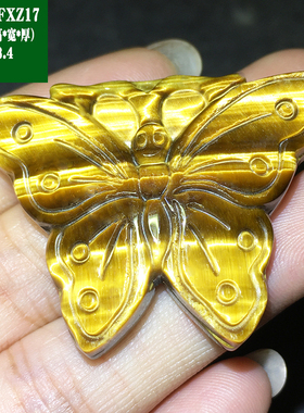 天然虎眼石佛头观音吊坠黄虎眼石老虎头蝴蝶狐狸观音佛吊坠挂件