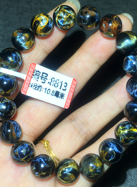 彼得石手链纳米比亚料蓝色猫眼