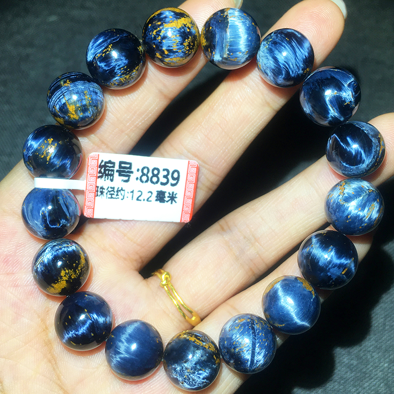 Pietersite蓝彼得石手串蓝火彩猫眼手链纯蓝纳米比亚料暴风雨宝石 - 图0