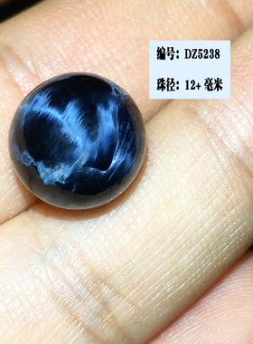 天然彼得石单珠12毫米12mm散珠 纳米比亚料一物一图散珠子配件