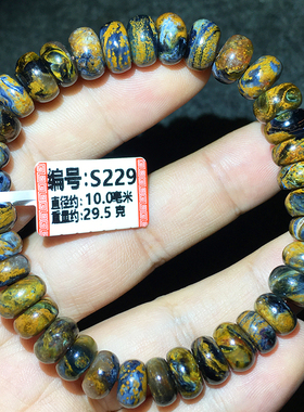 纳米比亚料彼得石算盘珠手链叠珠手串玉化火彩黄色彩猫眼男女款