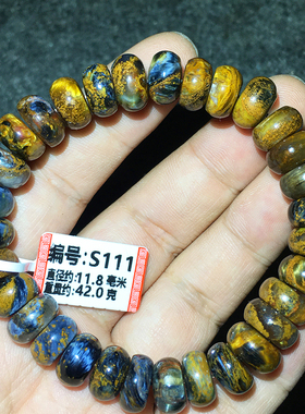 天然彼得石叠珠手串算盘珠手链纳米比亚料蓝色火彩猫眼男士念珠链