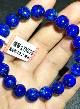 天然蓝铜矿手链8mm火爆蓝色一物一图18mm蓝铜矿民族风手串饰品