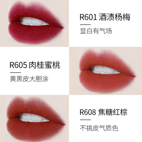 colorkey lipstick