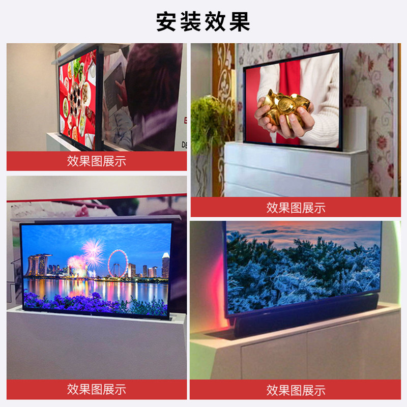 26-100 inch LCD TV lifting frame electric remote control fully automatic TV electric hanging lift