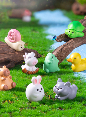 可爱迷你小猪蜗牛小动物萌粒摆件