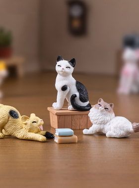 可爱仿真布偶奶牛猫公仔桌面摆件