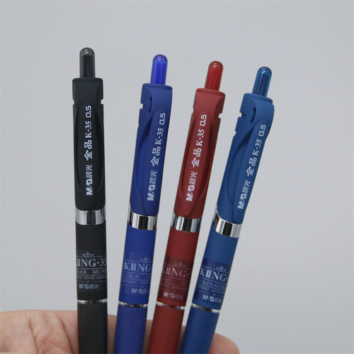 晨光金品k35按动中性笔学生用磨砂杆黑色水笔0.5墨蓝水性签字笔芯 - 图2