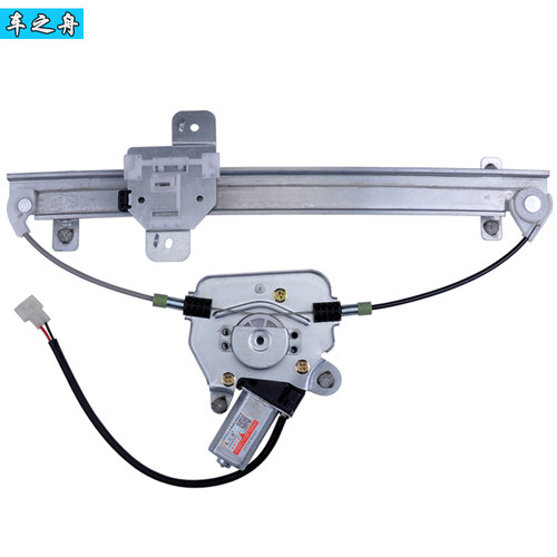 专用于长安悦翔玻璃升降器总成V3V5V7电动车窗摇机配件前后左右门 - 图1