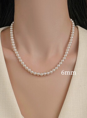 法国【设计师】Glam Dani 小众小米珠颈链长款磁吸锁骨链不掉色