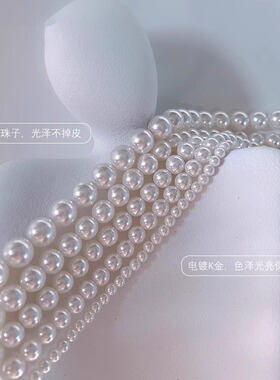 法国【设计师】Glam Dani 高级感锁骨链小众设计颈链