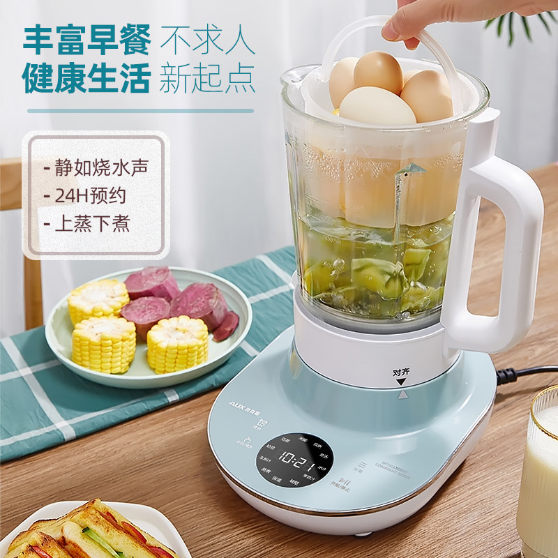  奥克斯天魅破壁机
