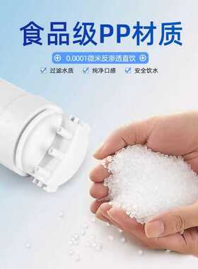 适配沁园净水器滤芯提拉式KRT69/KRL39/20/300等系列机型平替实惠