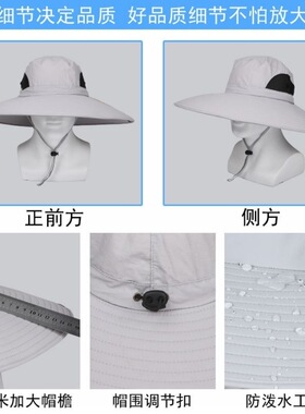 户外大檐帽钓鱼休闲男士夏季防晒