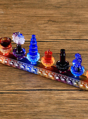 琉璃七政宝八瑞物八供八吉祥