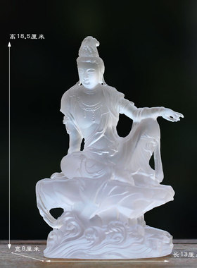 琉璃自在观音菩萨摆件居家客厅佛堂寺庙桌面摆放供奉礼佛观自在