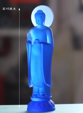 古法琉璃背光药师佛日光菩萨