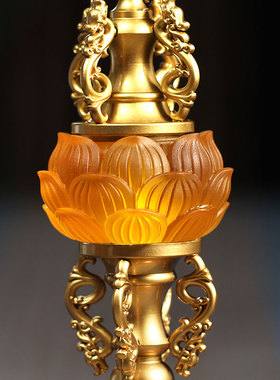 纯铜莲花灯插电琉璃供灯供佛