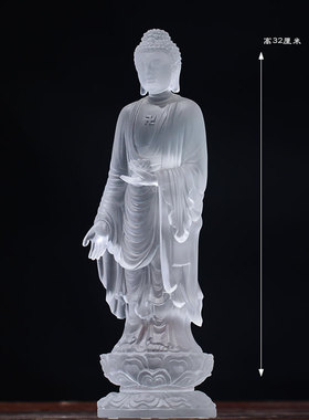 摆件琉璃阿弥陀佛站像佛像摆件