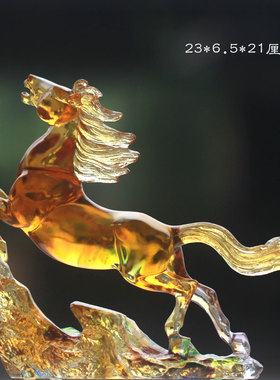 客厅奔腾琉璃马生肖风水摆件