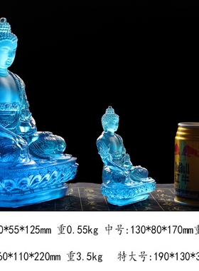 古法琉璃药师佛像药师光如来佛堂居家摆放显宗药师小号蓝色琉璃像