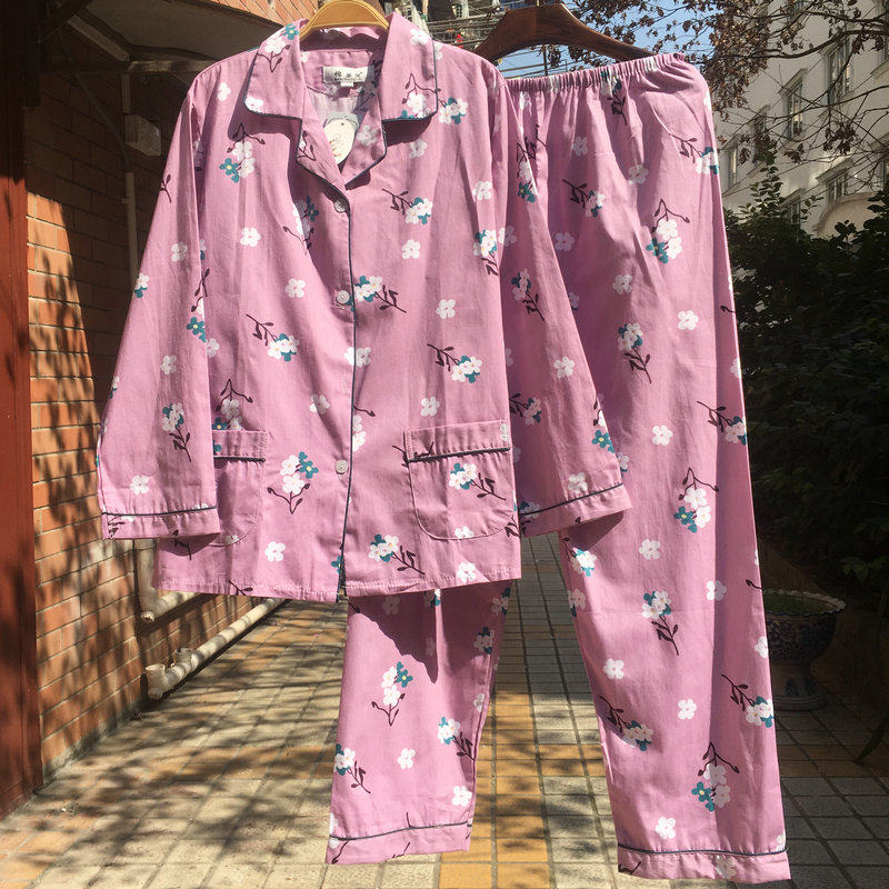 女士斜纹棉布长袖薄款梭织纯棉布卡通可爱五角星熊大码短袖睡衣,淘宝优惠券,粉丝福利购,淘宝优惠卷