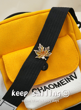 keepsmiling精致珍珠枫叶胸针