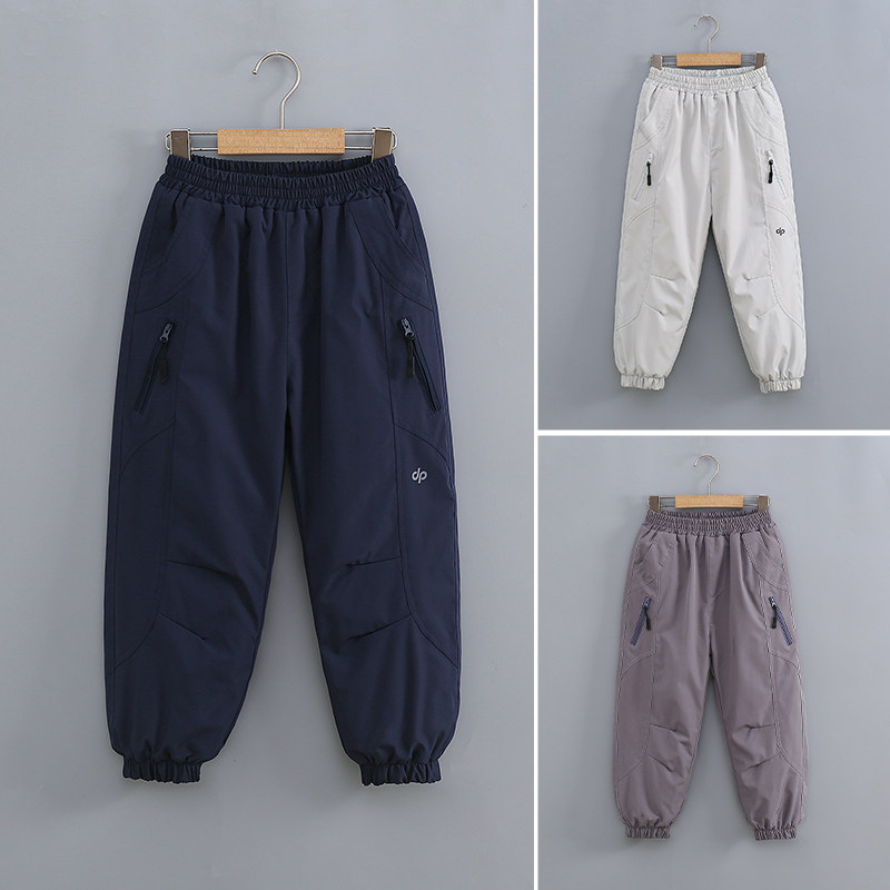 男童裤子加绒2025新款冲锋裤儿童春秋冬款简约保暖中大童运动长裤,淘宝优惠券,粉丝福利购,淘宝优惠卷