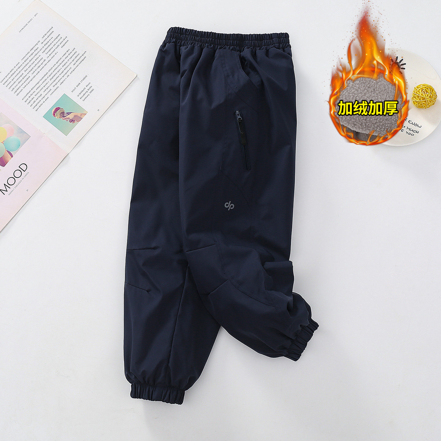 男童裤子加绒2025新款冲锋裤儿童春秋冬款简约保暖中大童运动长裤,淘宝优惠券,粉丝福利购,淘宝优惠卷
