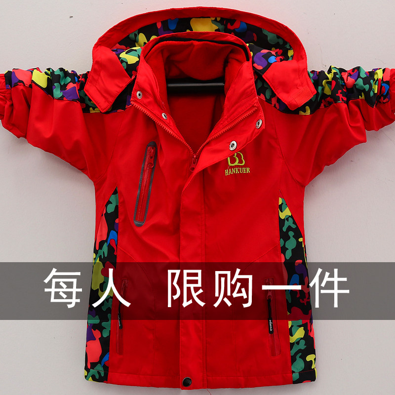 男女童三合一冲锋衣加绒2025秋冬装可拆卸中大童棉衣加厚外套 潮,淘宝优惠券,粉丝福利购,淘宝优惠卷