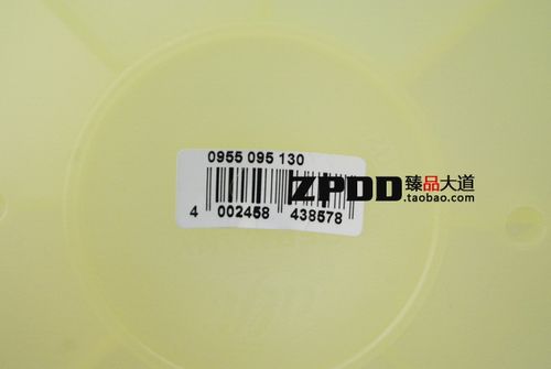 德国原装Alfi艾飞真空暖水壶保温壶暖水瓶热水瓶欧式 - 图1