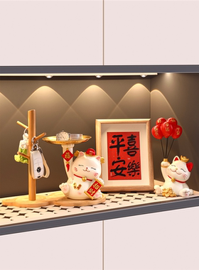 招财猫入户钥匙收纳玄关摆件门口鞋柜装饰品客厅家居乔迁新居礼品