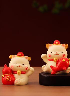 卡通招财猫摆件招财暴富桌面