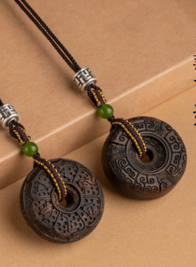 简约沉香木平安扣吊坠男士