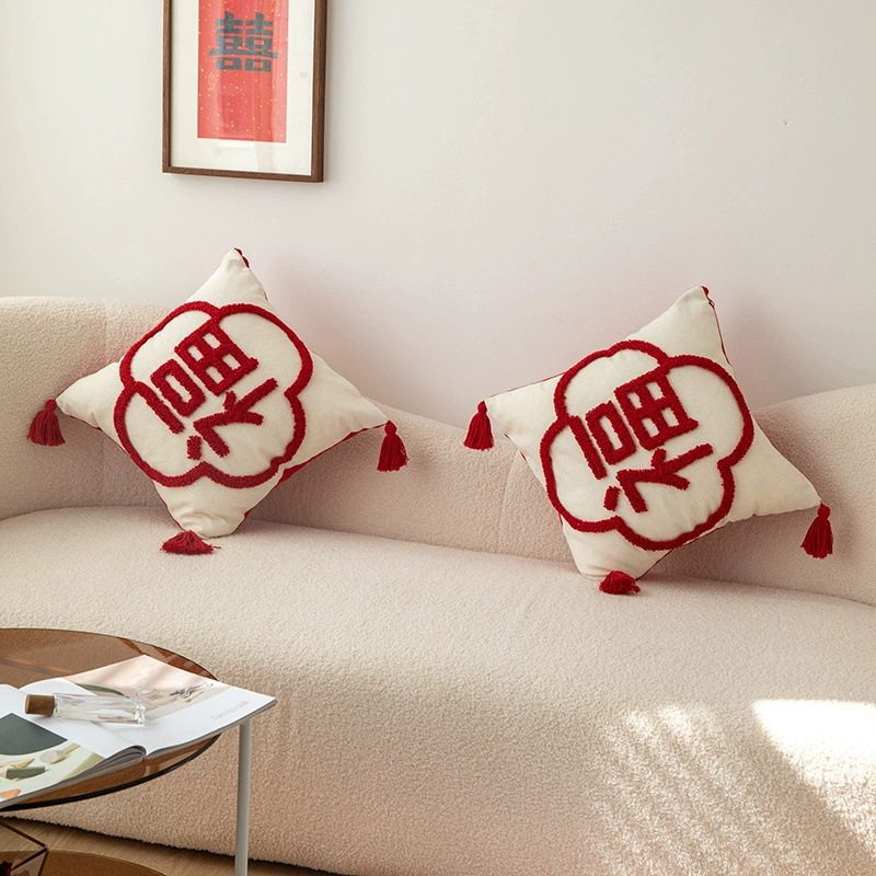 国潮新年中式福字沙发抱枕靠垫套客厅卧室腰枕背红色春节结婚喜庆,淘宝优惠券,粉丝福利购,淘宝优惠卷
