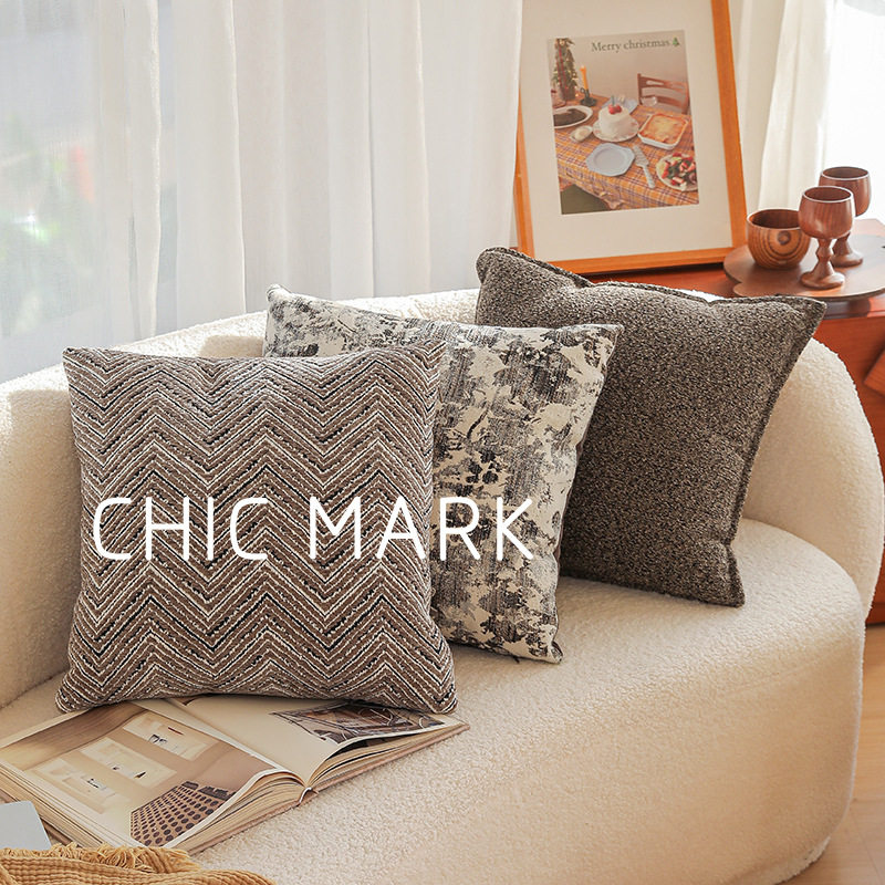 高级感复古咖啡色沙发抱枕客厅不含芯靠垫套设计师款居家创意,淘宝优惠券,粉丝福利购,淘宝优惠卷