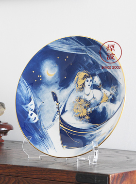 梅森歌剧威尼斯之夜赏盘27cm瓷器