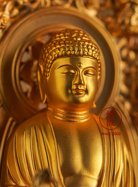 狗猪年本命佛阿弥陀如来本命佛