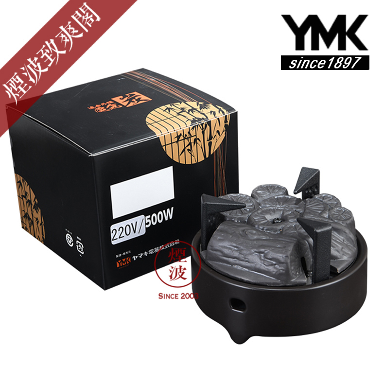 見事な C6 茶道・茶道具・釜・茶釜 - 金属工芸