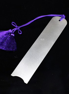 日式十二花神叶月八月书签