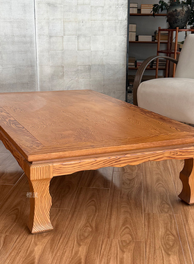 天然木独板大料茶几矮桌