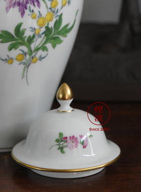 自然主义花卉花瓶将军罐